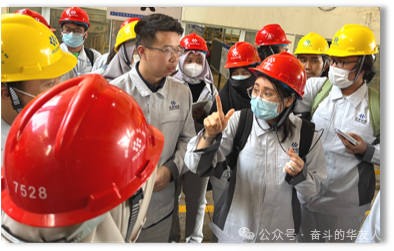 华友钴业联合东北大学举行印尼留学生“走进华友”实践活动-企业新闻-浙江华友钴业股份有限公司