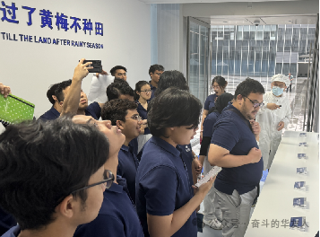 华友钴业联合东北大学举行印尼留学生“走进华友”实践活动-企业新闻-浙江华友钴业股份有限公司