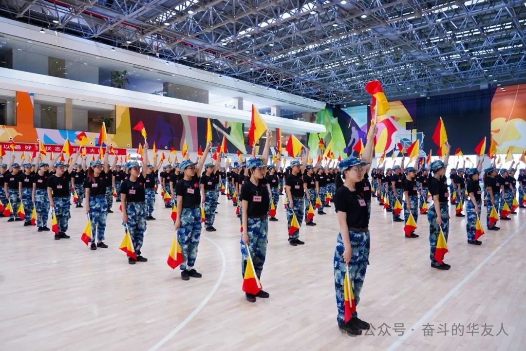 2024斗争者训练营圆满结营-文化运动-浙江华友钴业股份有限公司
