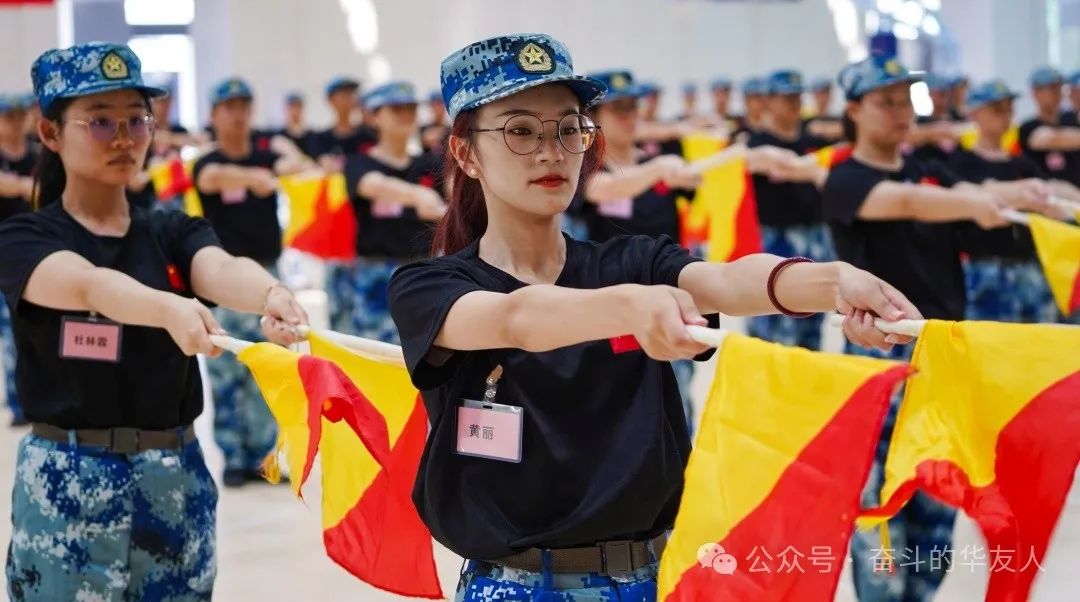 2024斗争者训练营圆满结营-文化运动-浙江华友钴业股份有限公司