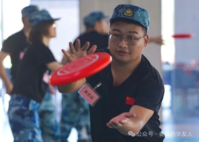 2024斗争者训练营圆满结营-文化运动-浙江华友钴业股份有限公司