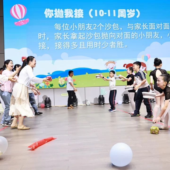 大手拉小手，，，，，，一起庆“6·1”-文化活动-浙江华友钴业股份有限公司