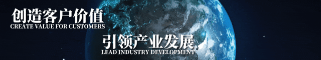 科学普及 启示未来——公司科研团走进小学-文化运动-浙江华友钴业股份有限公司