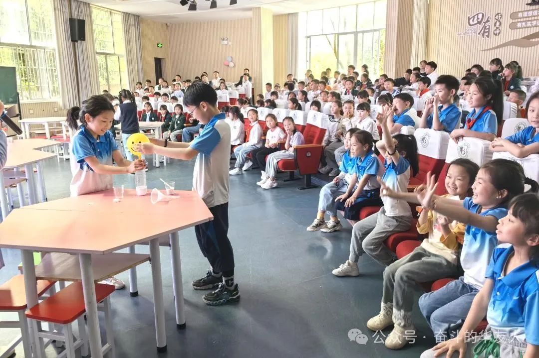 科学普及 启示未来——公司科研团走进小学-文化运动-浙江华友钴业股份有限公司