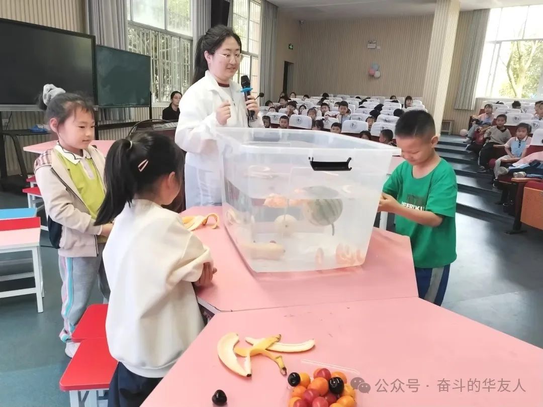 科学普及 启示未来——公司科研团走进小学-文化运动-浙江华友钴业股份有限公司