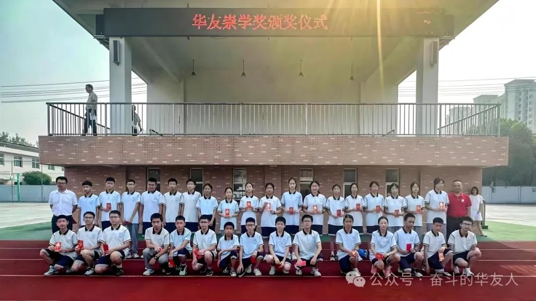 428人，，，，，38.18万！-企业新闻-浙江华友钴业股份有限公司