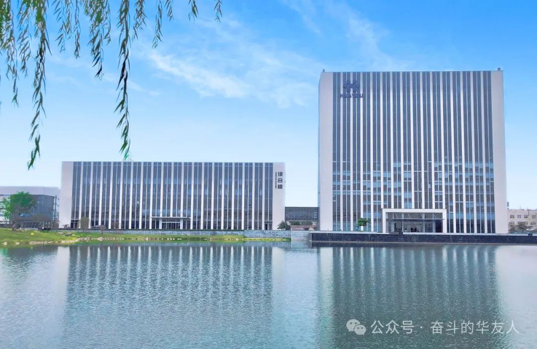 浙江百强！华友位居46位！-企业新闻-浙江华友钴业股份有限公司