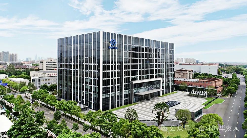 浙江省民营经济总部领军企业，，，，，，华友上榜！-企业新闻-浙江华友钴业股份有限公司