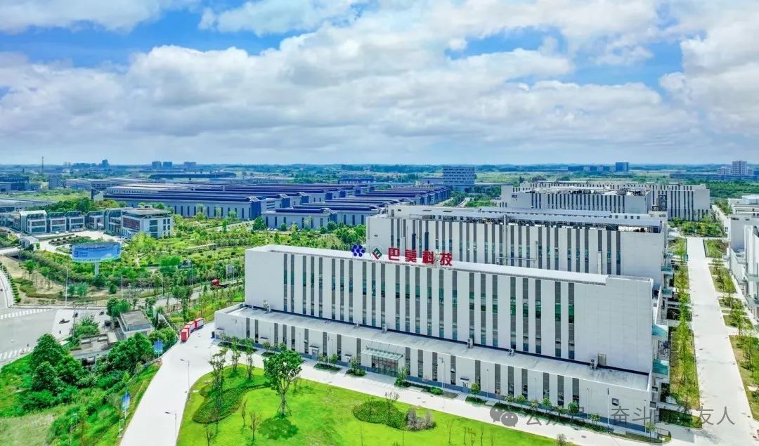 For three consecutive years, the company makes the list!-News Releases-Huayou New Energy Technology (Quzhou) Co., Ltd.