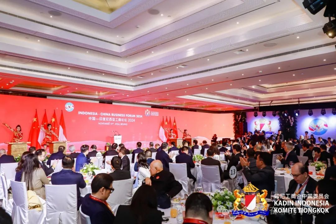 Indonesian President Prabowo Attends China-Indonesia Business Forum, Group Chairman Chen Xuehua Invited to Participate-News Releases-Huayou New Energy Technology (Quzhou) Co., Ltd.