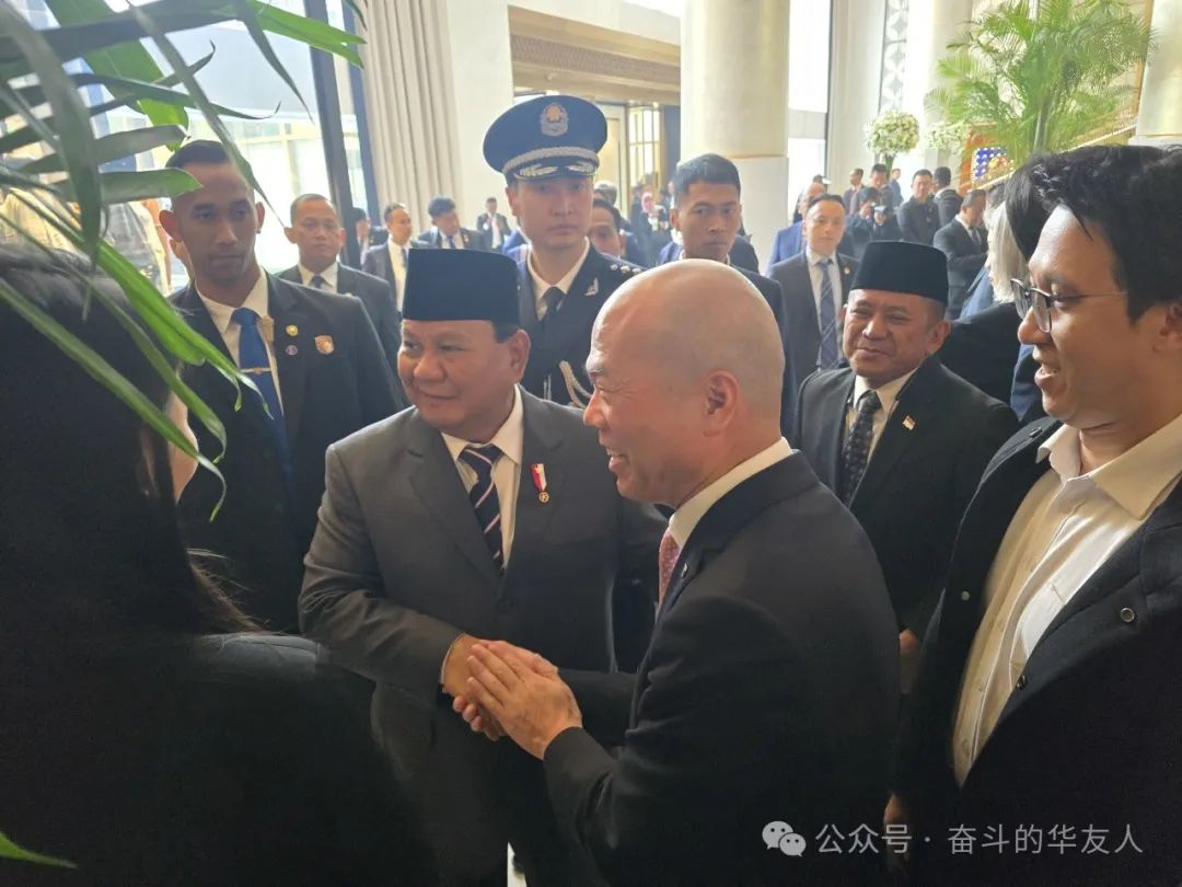 Indonesian President Prabowo Attends China-Indonesia Business Forum, Group Chairman Chen Xuehua Invited to Participate-News Releases-Huayou New Energy Technology (Quzhou) Co., Ltd.