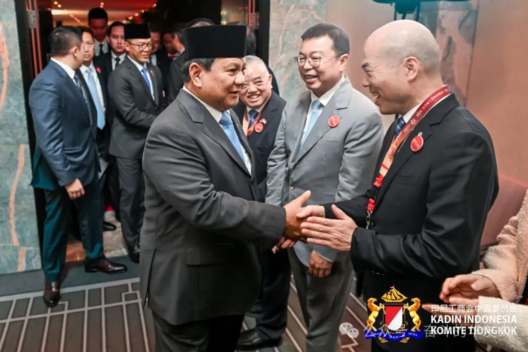 Indonesian President Prabowo Attends China-Indonesia Business Forum, Group Chairman Chen Xuehua Invited to Participate-News Releases-Huayou New Energy Technology (Quzhou) Co., Ltd.