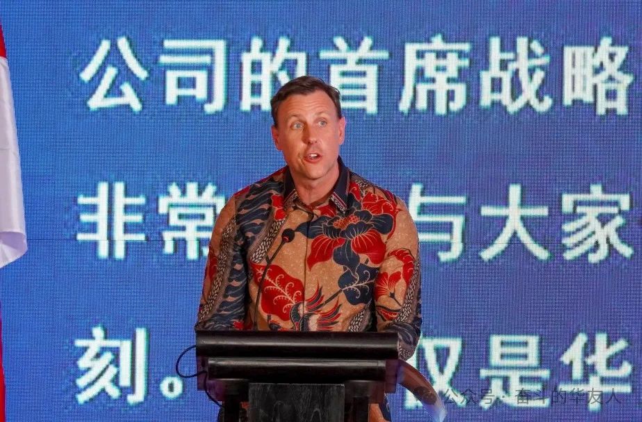 New Chapter, New Advantage, New Journey: Fifth Anniversary of Huayou Indonesia Weda Bay Lithium Battery Material Industry Integration Green Manufacturing Base and Ternary Precursor Product are Held-News Releases-Huayou New Energy Technology (Quzhou) Co., Ltd.