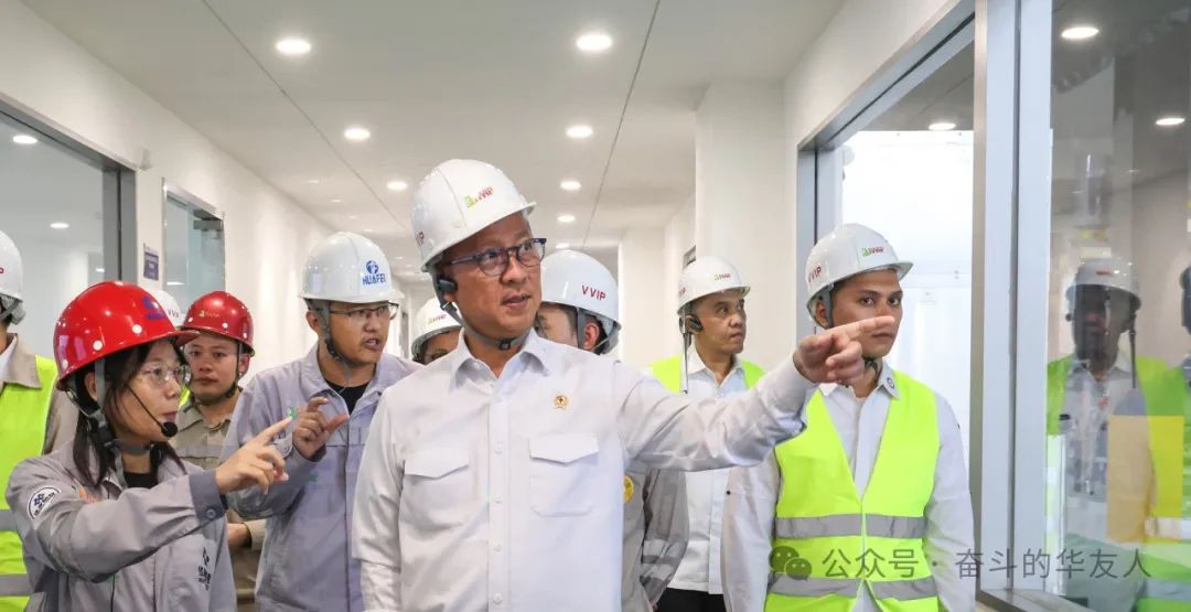 Agus Gumiwang Kartasasmita, Indonesian Minister of Industry, Visits Huafei and China Huaneng Projects in Weda Bay Industrial Park-News Releases-Huayou New Energy Technology (Quzhou) Co., Ltd.