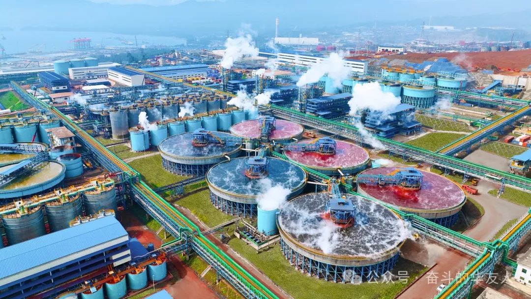 Build Together, Win the Future Together-News Releases-Huayou New Energy Technology (Quzhou) Co., Ltd.