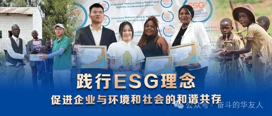 Build Together, Win the Future Together-News Releases-Huayou New Energy Technology (Quzhou) Co., Ltd.