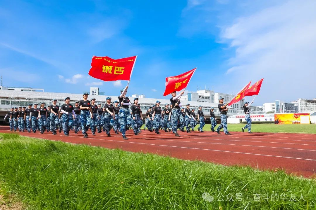 Build Together, Win the Future Together-News Releases-Huayou New Energy Technology (Quzhou) Co., Ltd.