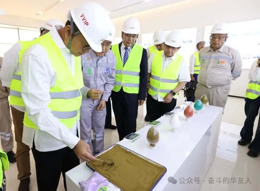 The Chairman of Indonesia's Investment Coordinating Board (BKPM), Rosan Perkasa Roeslani, Visits Huafei and Huaneng Projects-News Releases-Huayou New Energy Technology (Quzhou) Co., Ltd.