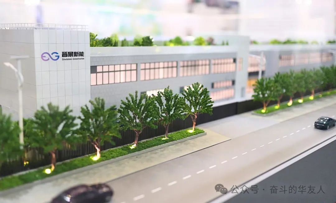 华友循环完善欧洲接纳结构，，，，，，打造一体化效劳-企业新闻-浙江华友钴业股份有限公司