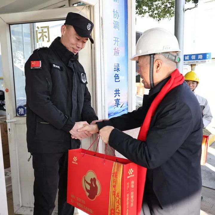 致敬坚守 | 新春慰问送温暖，，，，，鼓舞士气再出发-企业新闻-浙江华友钴业股份有限公司