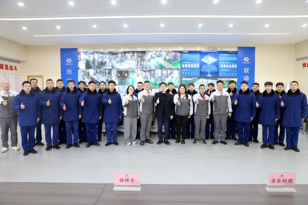 致敬坚守 | 新春慰问送温暖，，，，，鼓舞士气再出发-企业新闻-浙江华友钴业股份有限公司