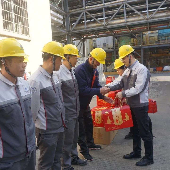 致敬坚守 | 新春慰问送温暖，，，，，鼓舞士气再出发-企业新闻-浙江华友钴业股份有限公司