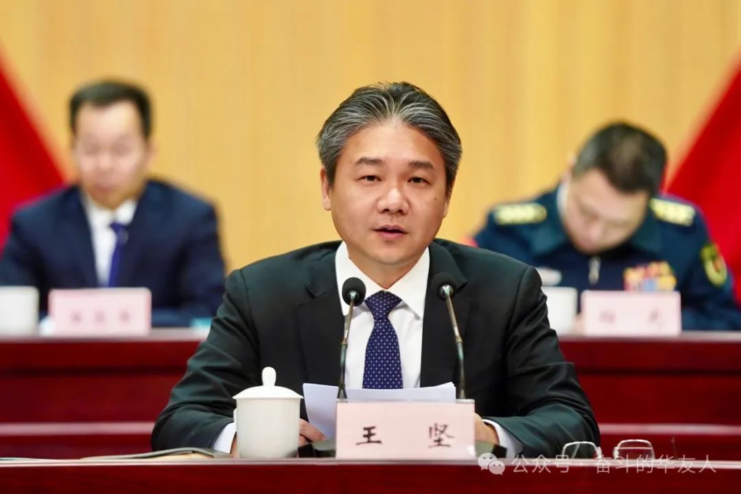 接续斗争启新程 | 桐乡市三级干部大会上，，，华友钴业摘得多项声誉！-企业新闻-浙江华友钴业股份有限公司