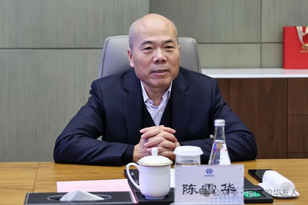 中国出口信用包管公司党委委员、副总司理徐新伟莅临华友总部旅行交流-企业新闻-浙江华友钴业股份有限公司