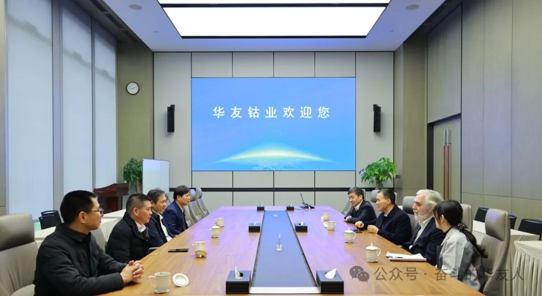 Tongxiang Deputy Municipal Party Committee Secretary and Mayor Wang Jian Visits Huayou to Convey Greetings to High-End Talents-News Releases-Huayou New Energy Technology (Quzhou) Co., Ltd.