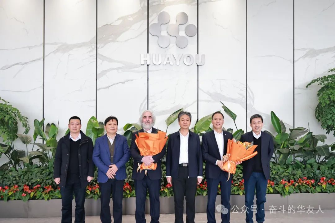 Tongxiang Deputy Municipal Party Committee Secretary and Mayor Wang Jian Visits Huayou to Convey Greetings to High-End Talents-News Releases-Huayou New Energy Technology (Quzhou) Co., Ltd.