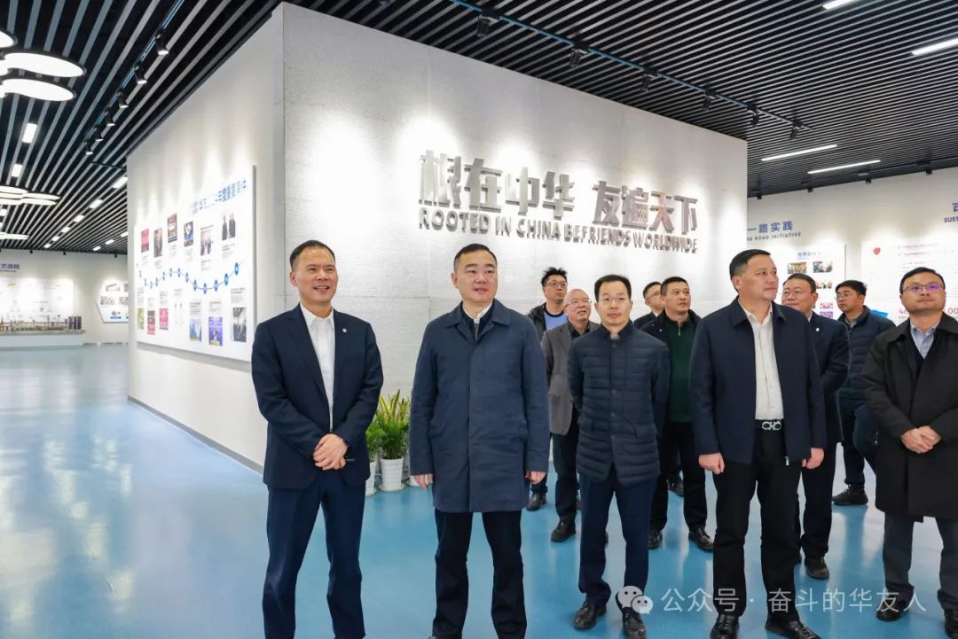 Jiaxing Deputy Secretary of the Municipal Party Committee and Executive Vice Mayor Yan Hairong Visits Group Headquarters for Research and Guidance-News Releases-Huayou New Energy Technology (Quzhou) Co., Ltd.