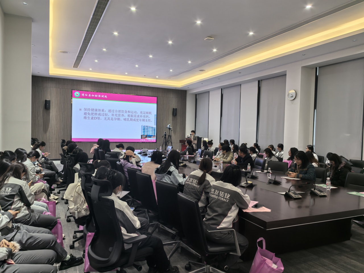 青春灼灼 康健偕行 | 华友广西园区三八妇女节暖心回首-活动组织-浙江华友钴业股份有限公司