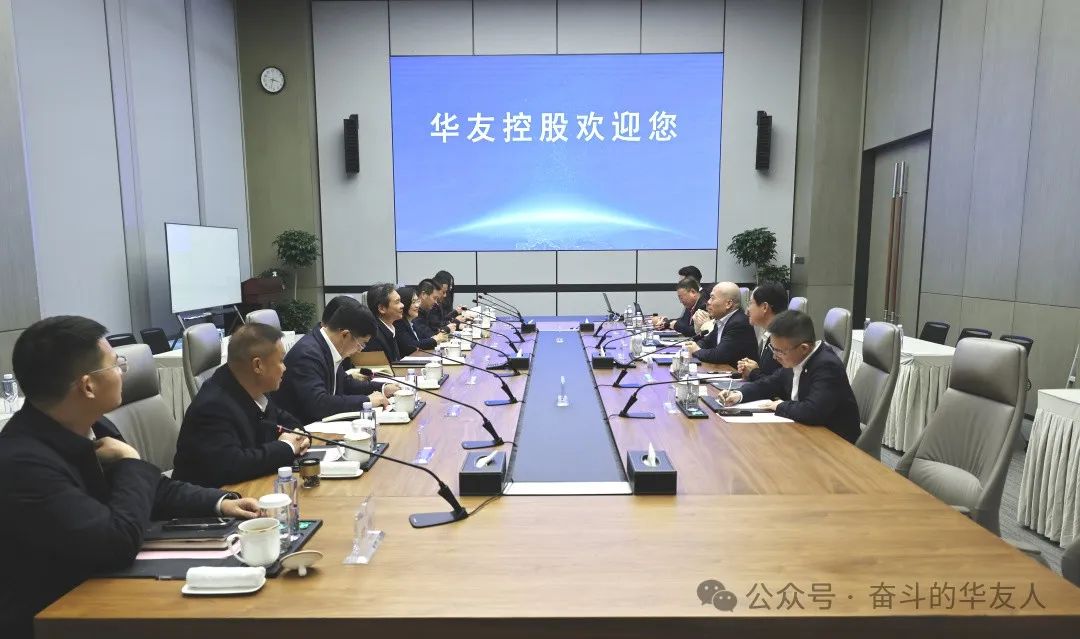 桐乡市委书记王坚莅临华友总部调研指导-企业新闻-浙江华友钴业股份有限公司