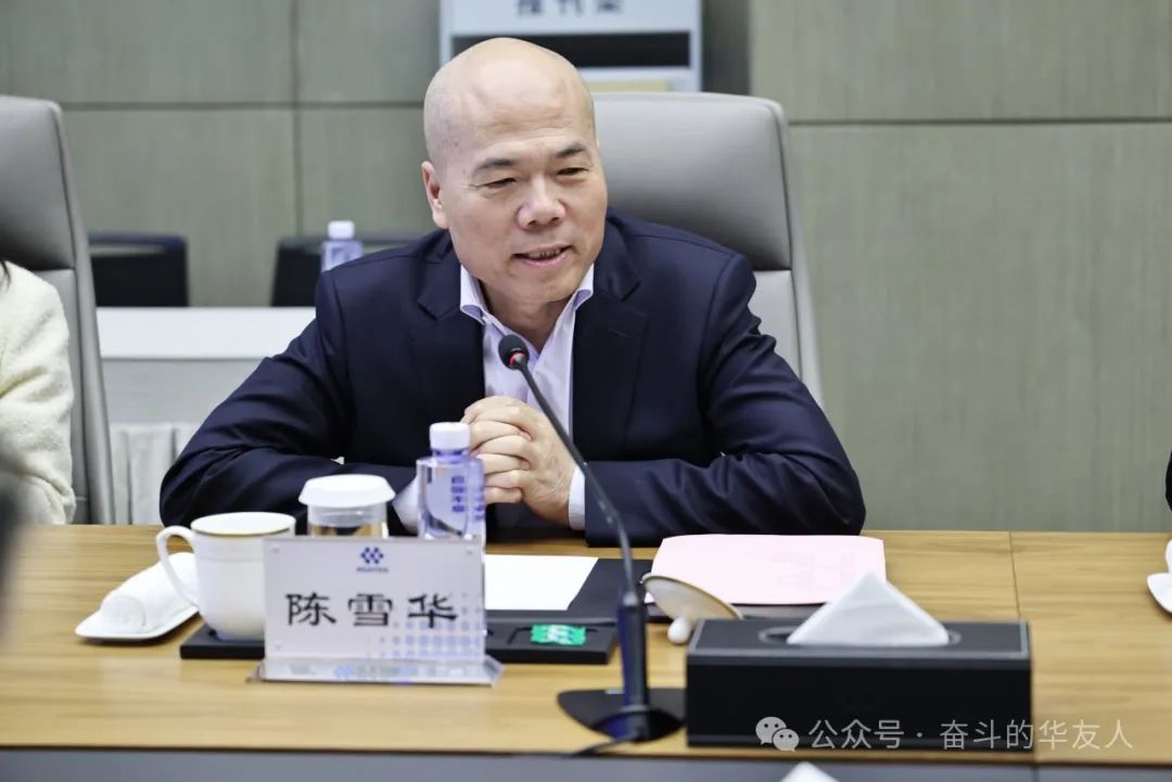 桐乡市委书记王坚莅临华友总部调研指导-企业新闻-浙江华友钴业股份有限公司