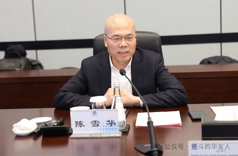 北京银行党委书记、董事长霍学文莅临华友衢州工业园旅行交流-企业新闻-浙江华友钴业股份有限公司