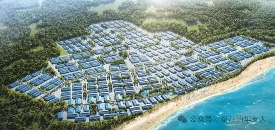 华友受邀加入巴塘工业园经济特区揭幕活动-企业新闻-浙江华友钴业股份有限公司