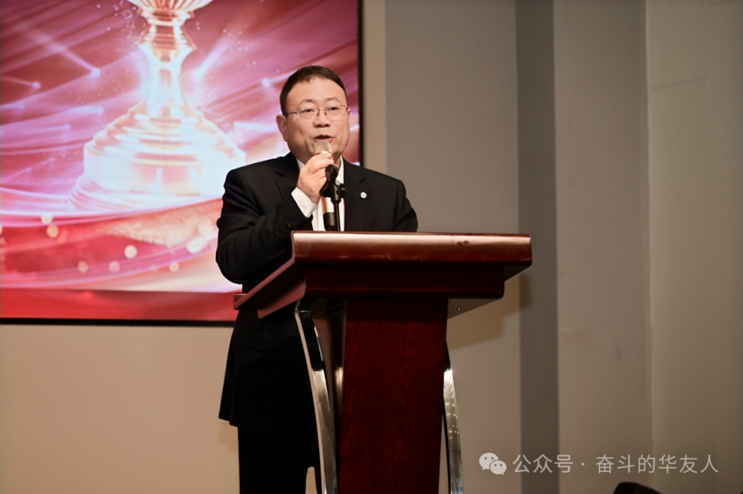 华友北京桐乡校友立异基金颁奖仪式举行-企业新闻-浙江华友钴业股份有限公司
