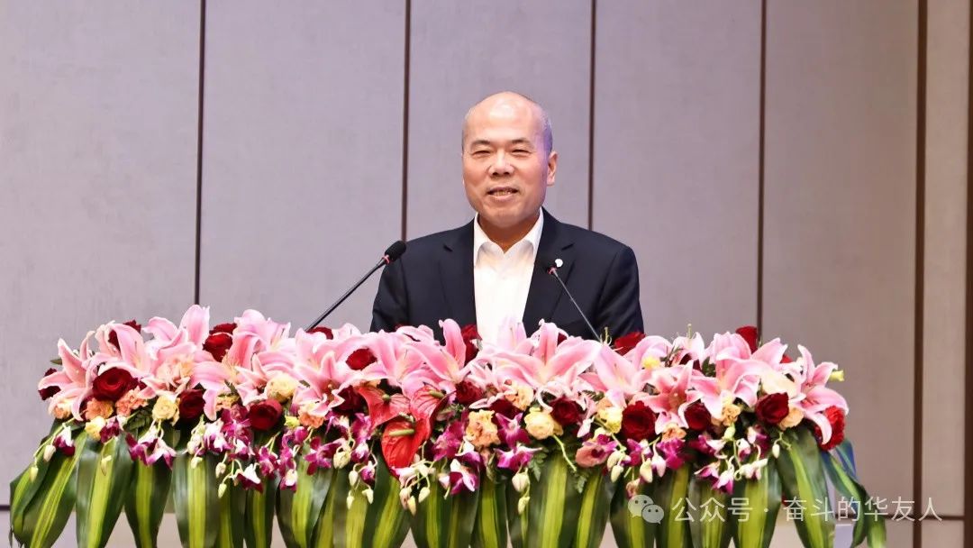 华友首届立异生长大会启幕，，，，，锚定立异驱动高质量生长新航向-企业新闻-浙江华友钴业股份有限公司