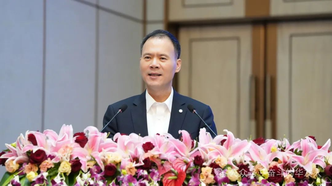华友首届立异生长大会启幕，，，，，锚定立异驱动高质量生长新航向-企业新闻-浙江华友钴业股份有限公司