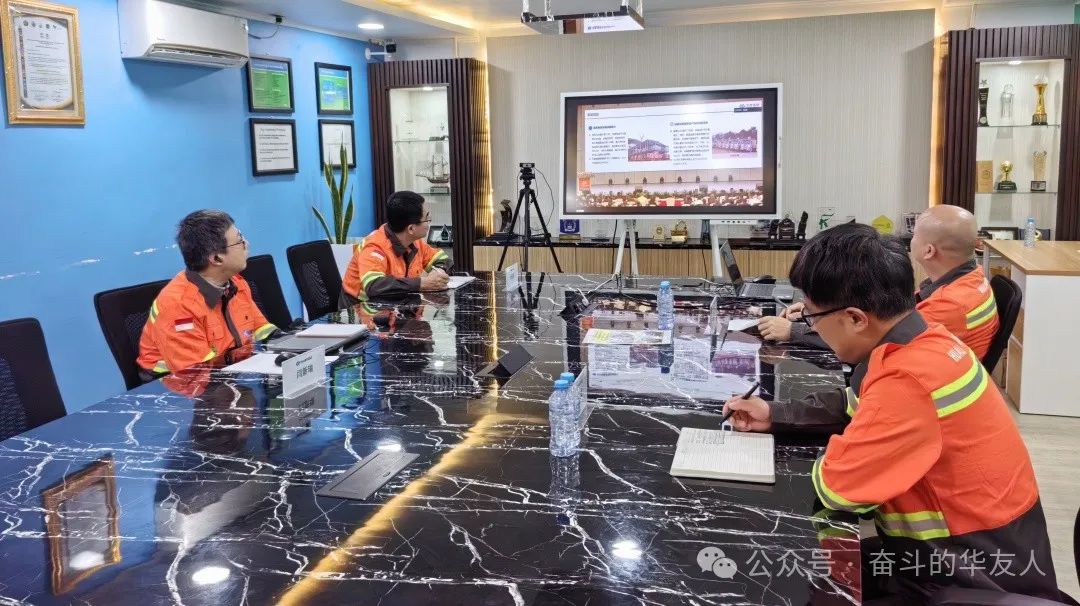 华友首届立异生长大会启幕，，，，，锚定立异驱动高质量生长新航向-企业新闻-浙江华友钴业股份有限公司