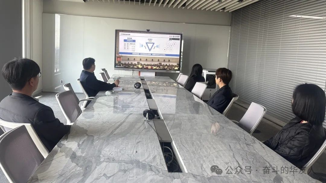 华友首届立异生长大会启幕，，，，，锚定立异驱动高质量生长新航向-企业新闻-浙江华友钴业股份有限公司