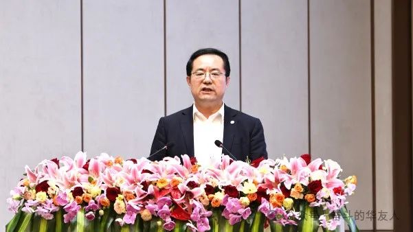 大有可为、大显身手，，，坚定战略导向推动公司高质量生长——华友控股集团2025年干部大会召开-企业新闻-浙江华友钴业股份有限公司