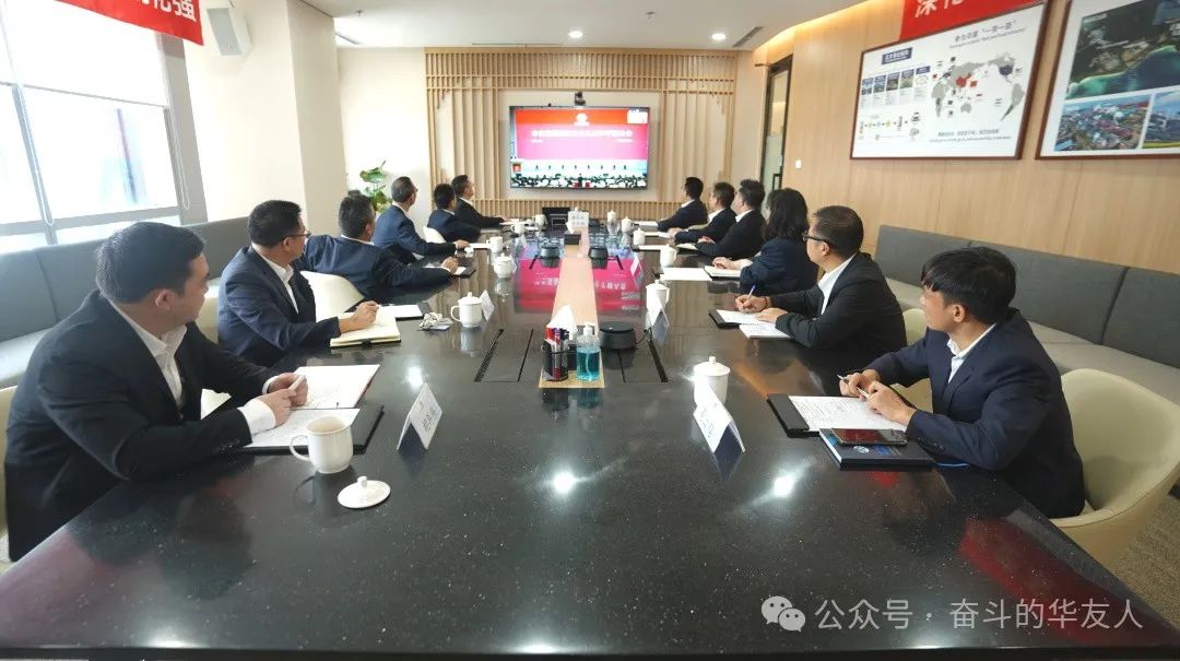 大有可为、大显身手，，，坚定战略导向推动公司高质量生长——华友控股集团2025年干部大会召开-企业新闻-浙江华友钴业股份有限公司