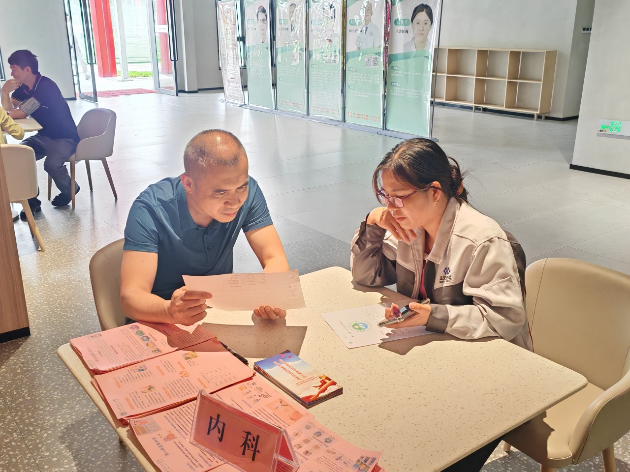 华友广西园区开展康健义诊活动 暖心折务守护职工康健-活动组织-浙江华友钴业股份有限公司