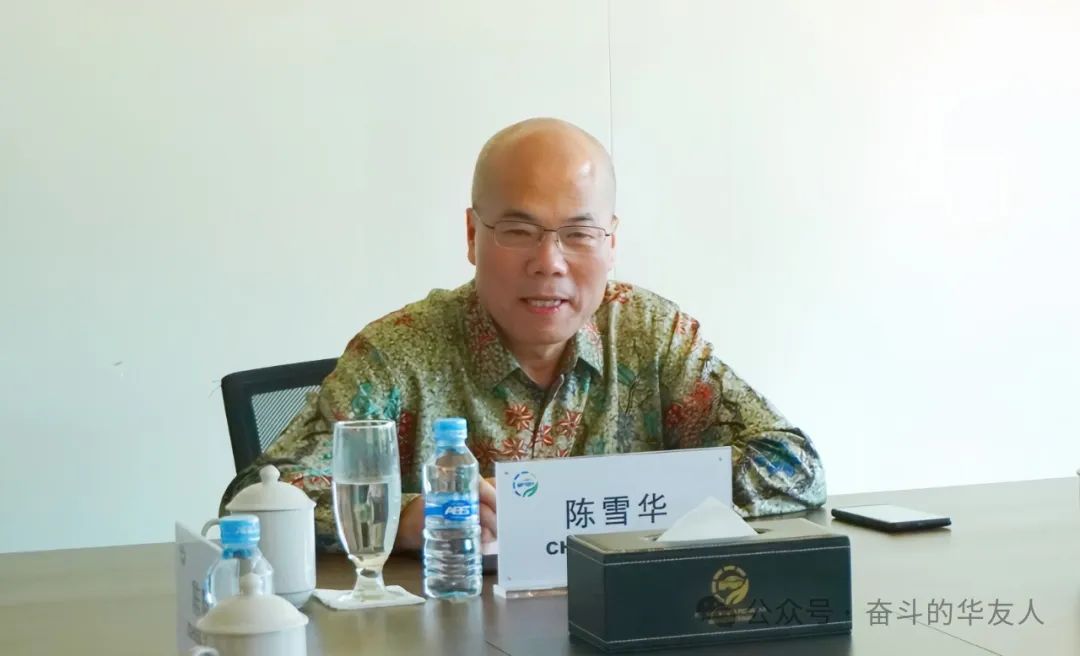 陈雪华董事长赴印尼波马拉工业园视察指导-企业新闻-浙江华友钴业股份有限公司