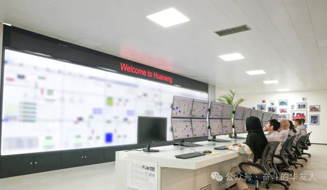 喜报漂洋过海，，，，华能项目正式迈入规模；锥-企业新闻-浙江华友钴业股份有限公司