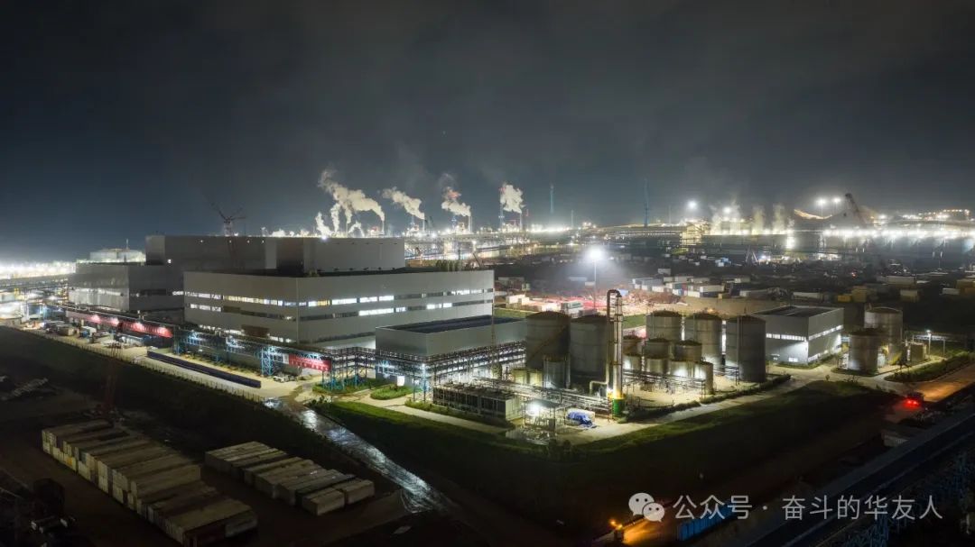 喜报漂洋过海，，，，华能项目正式迈入规模；锥-企业新闻-浙江华友钴业股份有限公司