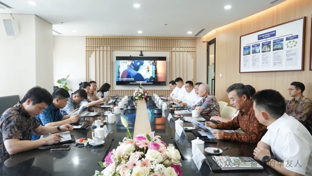 衢州市委副书记、市长徐张艳莅临华友印尼调研指导-企业新闻-浙江华友钴业股份有限公司
