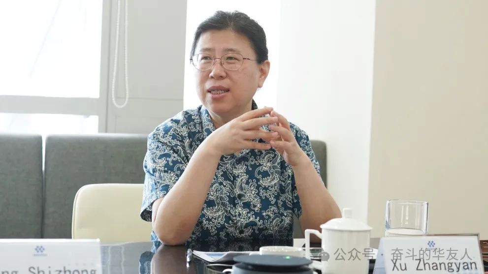 衢州市委副书记、市长徐张艳莅临华友印尼调研指导-企业新闻-浙江华友钴业股份有限公司