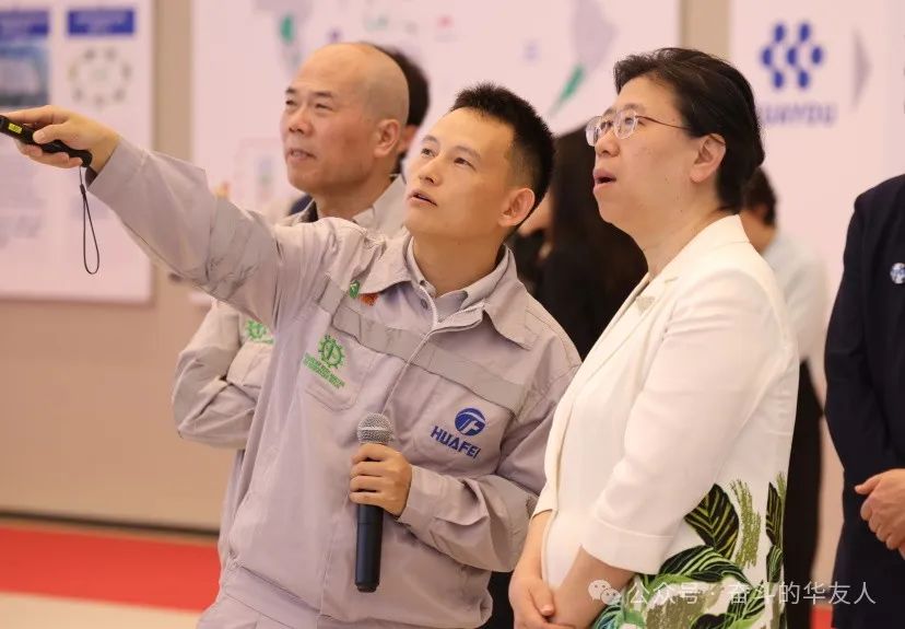 衢州市委副书记、市长徐张艳莅临华友印尼调研指导-企业新闻-浙江华友钴业股份有限公司